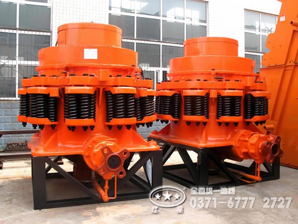 圓錐破碎機(jī)價(jià)格咨詢(xún)電話
