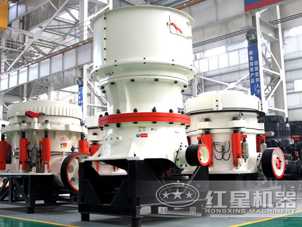 中碎粉碎機圓錐破碎機，粉碎硬料