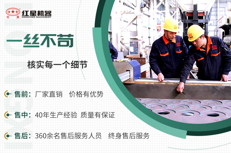 EPC項(xiàng)目總包服務(wù)，讓您放心