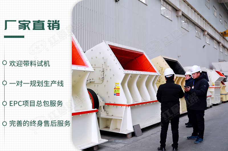 工廠直銷(xiāo)，歡迎您來(lái)廠參觀