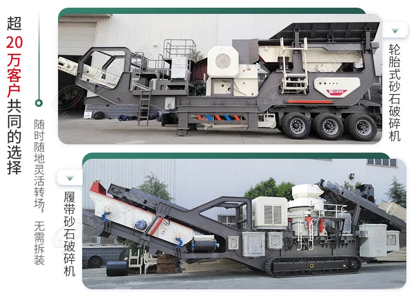 時產(chǎn)500噸建筑垃圾制砂機有哪些配置？需投資多少錢？