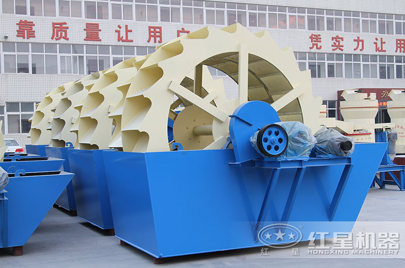 輪斗式洗砂機(jī)款型多樣，單輪、雙輪、三輪這都有
