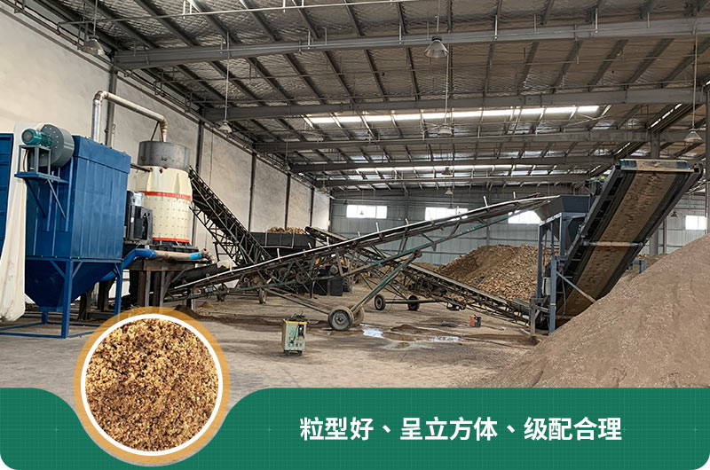 小型石頭制砂機可選款型多，多少錢一臺？