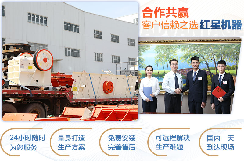 顎式破碎機750×250多少錢一臺？產(chǎn)量是多少？