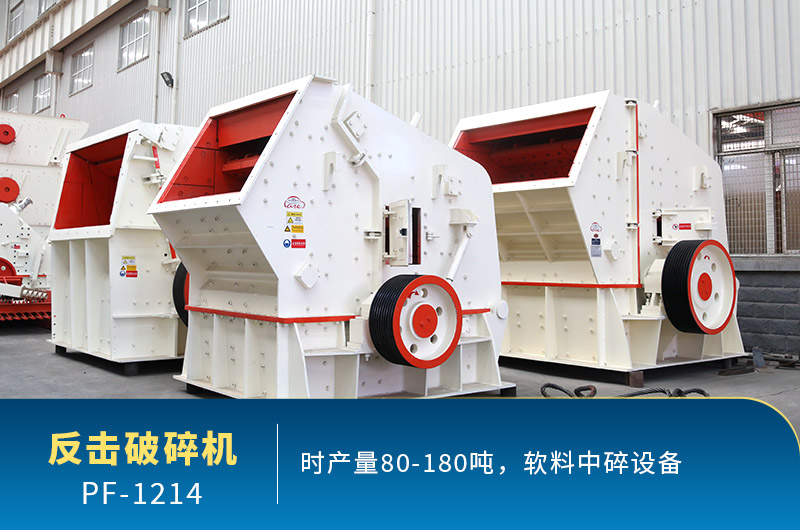 每周答疑：1214反擊破有多重？產(chǎn)量多少？