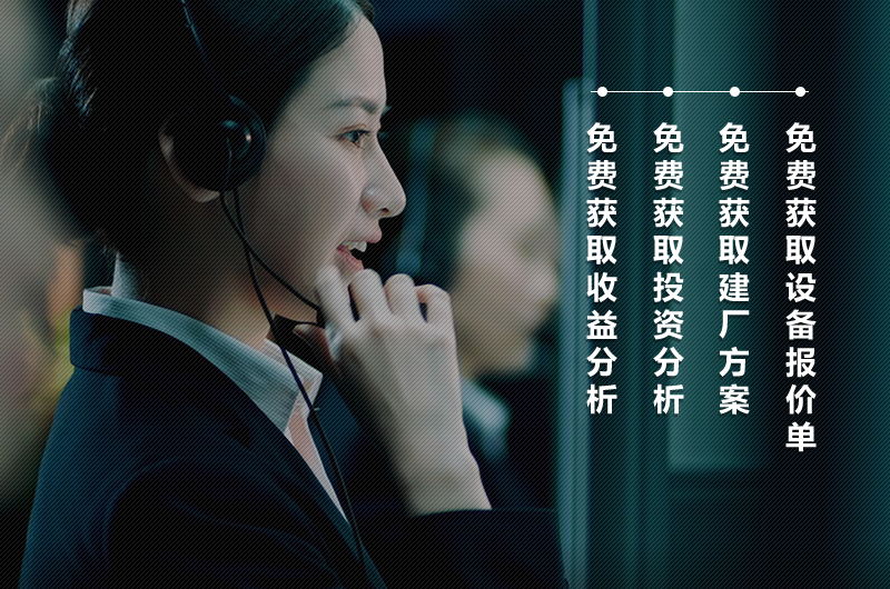 人工制砂設(shè)備廠家，紅星機(jī)器價(jià)格優(yōu)惠