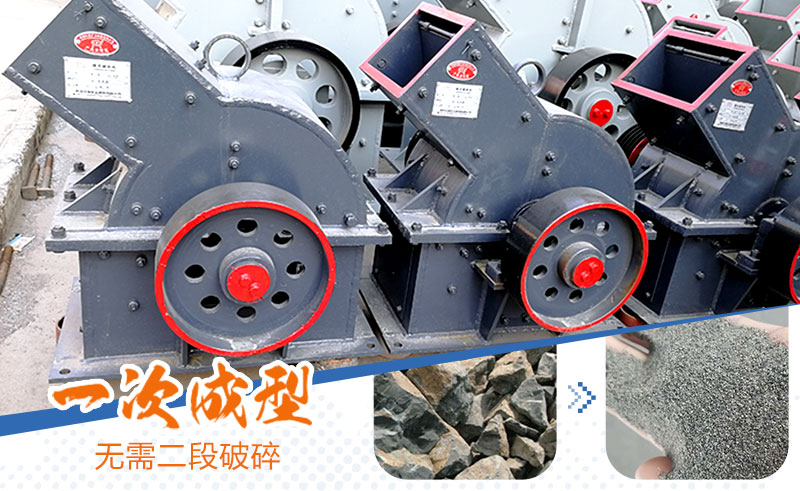 產(chǎn)量30噸錘式打砂機多少錢一臺，處理量由什么決定？