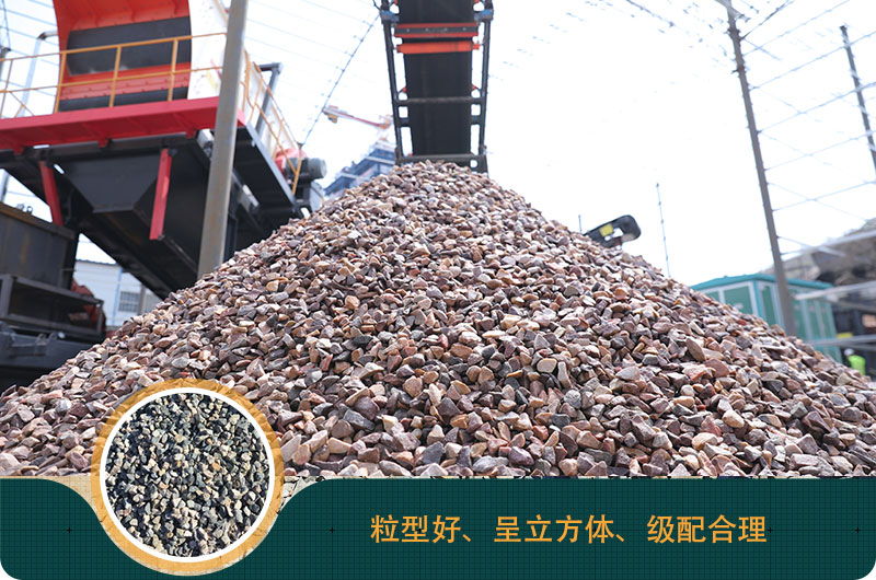 磕石機(jī)價(jià)格多少錢？磕石機(jī)一噸石子利潤(rùn)