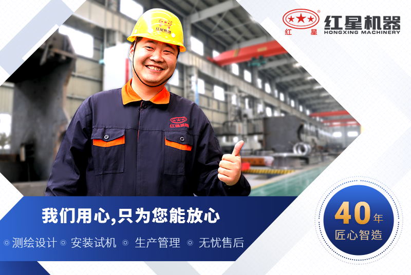 選紅星機(jī)器1315破碎機(jī)價格公道，品質(zhì)好