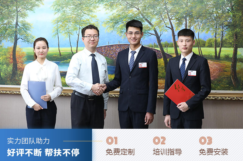 選紅星機(jī)器廠家，大型碎石機(jī)械設(shè)備價(jià)格好更方心