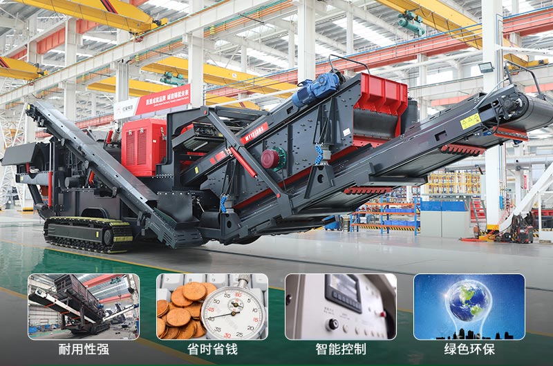 建筑垃圾制砂機(jī)什么機(jī)器好用？一套多少錢？